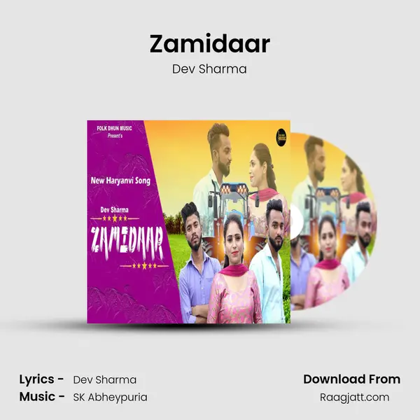 Zamidaar - Dev Sharma album cover 