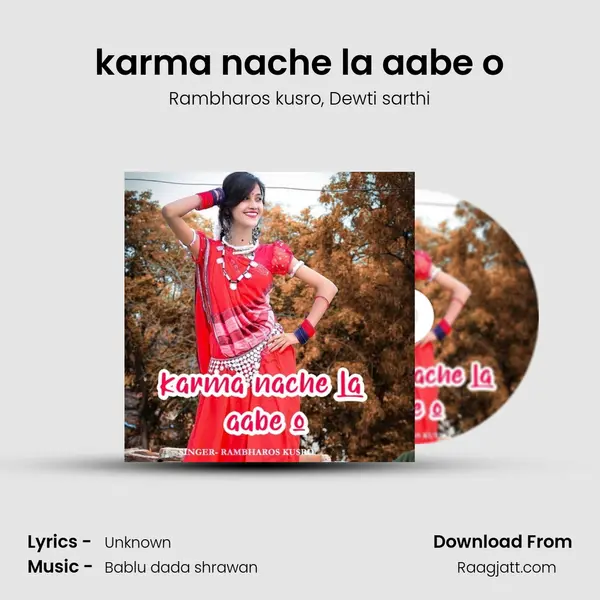 karma nache la aabe o mp3 song