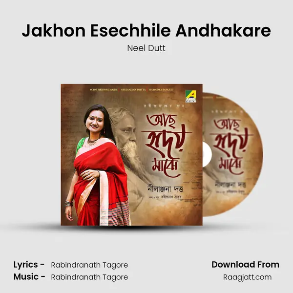 Jakhon Esechhile Andhakare - Neel Dutt album cover 