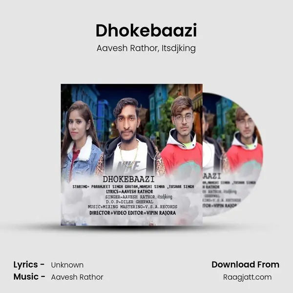 Dhokebaazi mp3 song