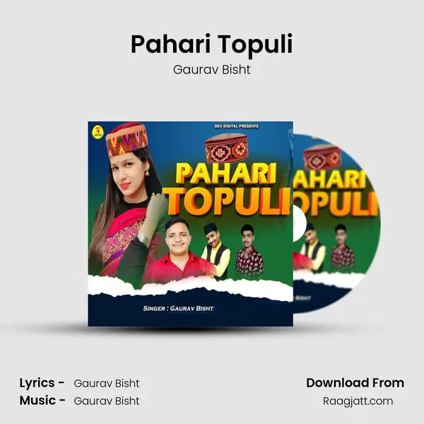 Pahari Topuli - Gaurav Bisht album cover 