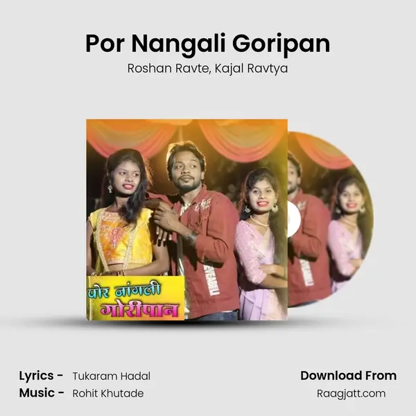 Por Nangali Goripan mp3 song