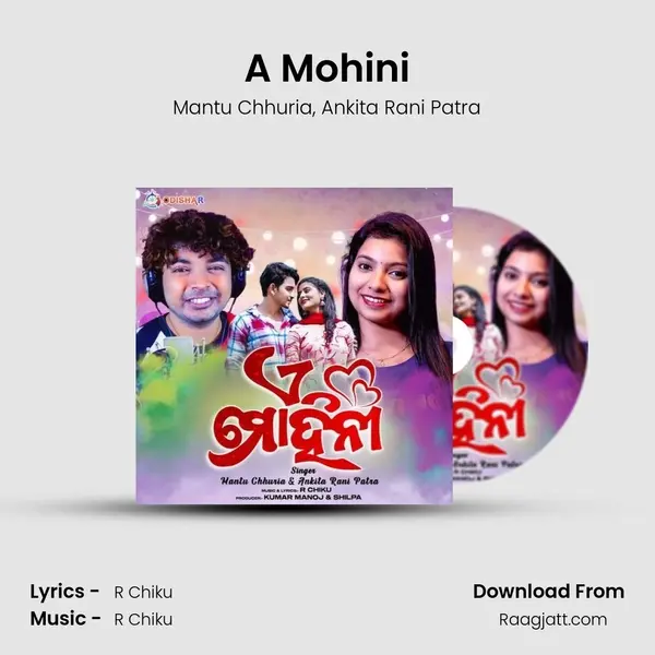 A Mohini mp3 song