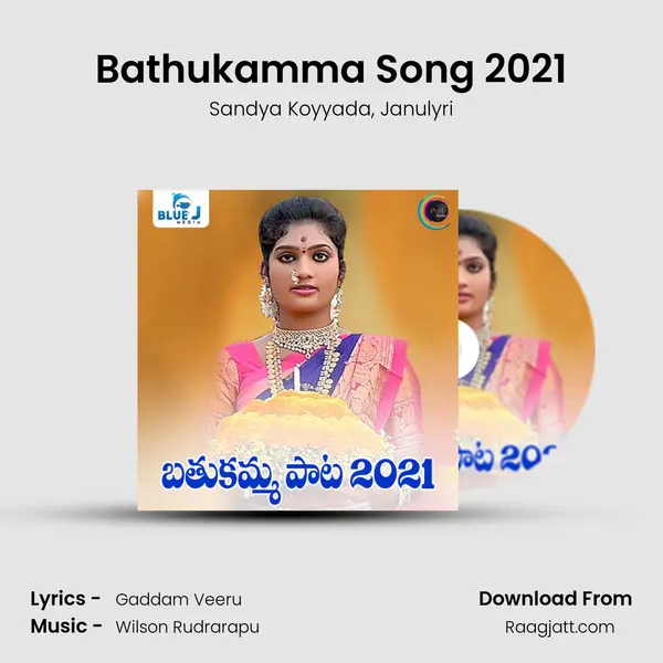 Bathukamma Song 2021 mp3 song