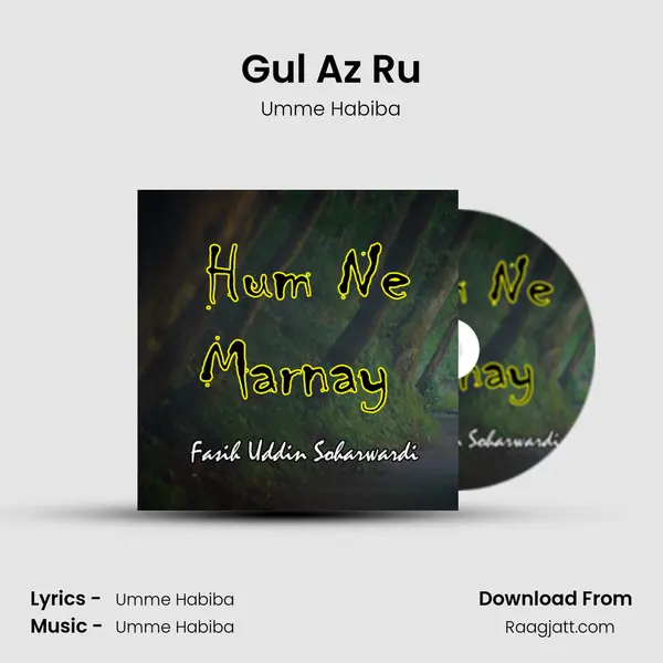 Gul Az Ru - Umme Habiba album cover 