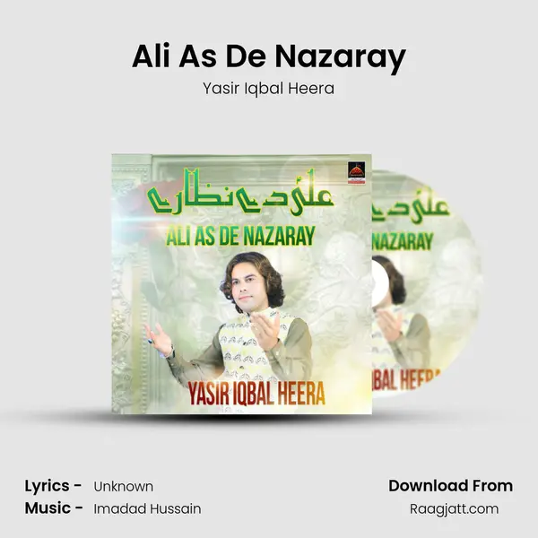 Ali As De Nazaray mp3 song