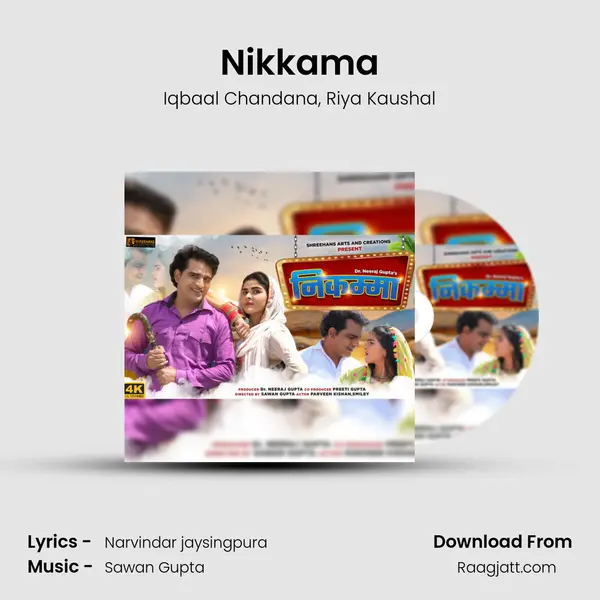 Nikkama - Iqbaal Chandana album cover 