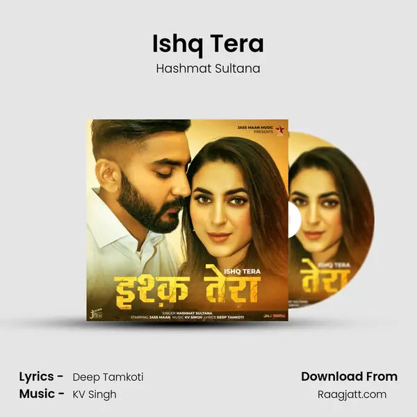 Ishq Tera mp3 song