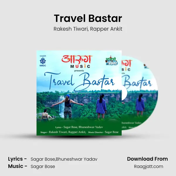 Travel Bastar - Rakesh Tiwari album cover 