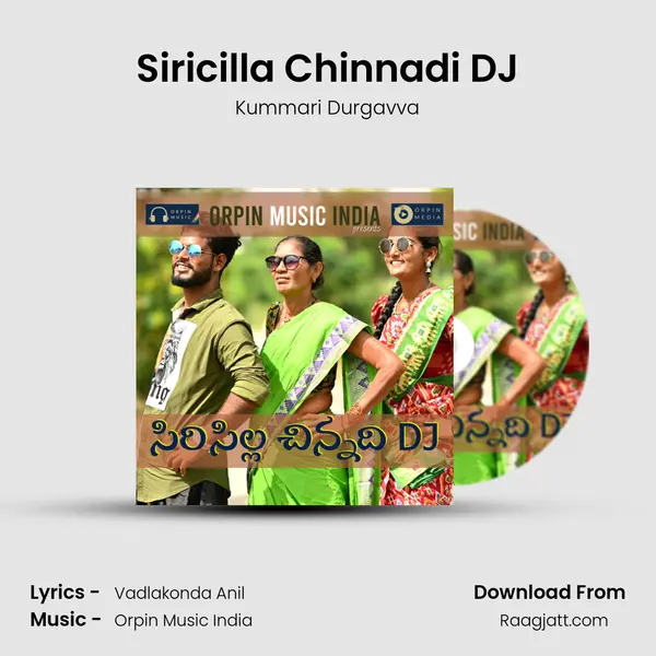 Siricilla Chinnadi DJ mp3 song