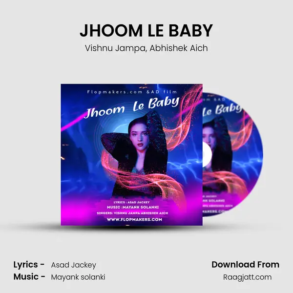 JHOOM LE BABY mp3 song