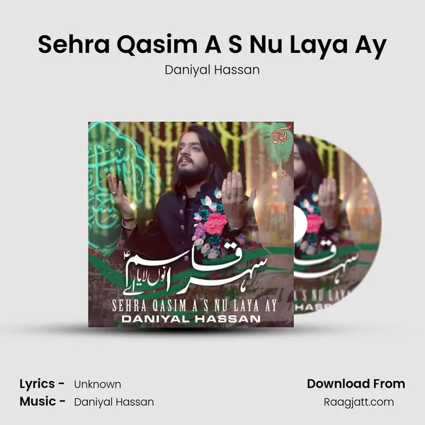 Sehra Qasim A S Nu Laya Ay mp3 song