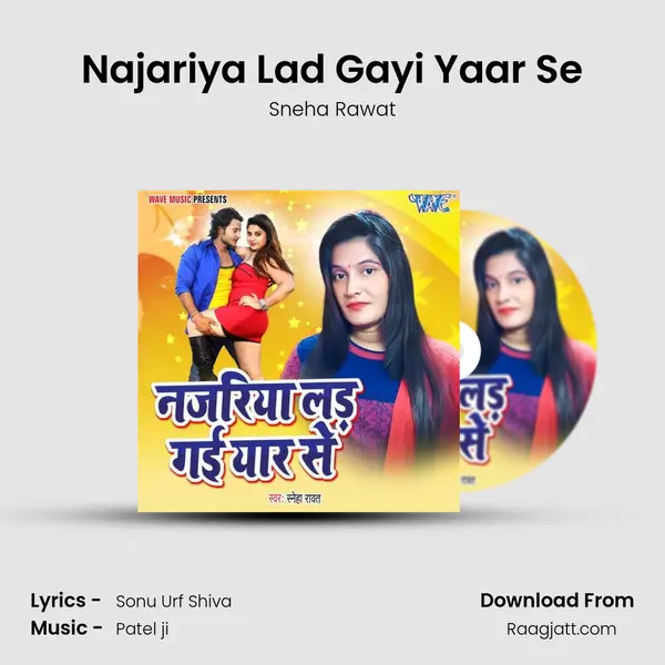 Najariya Lad Gayi Yaar Se mp3 song