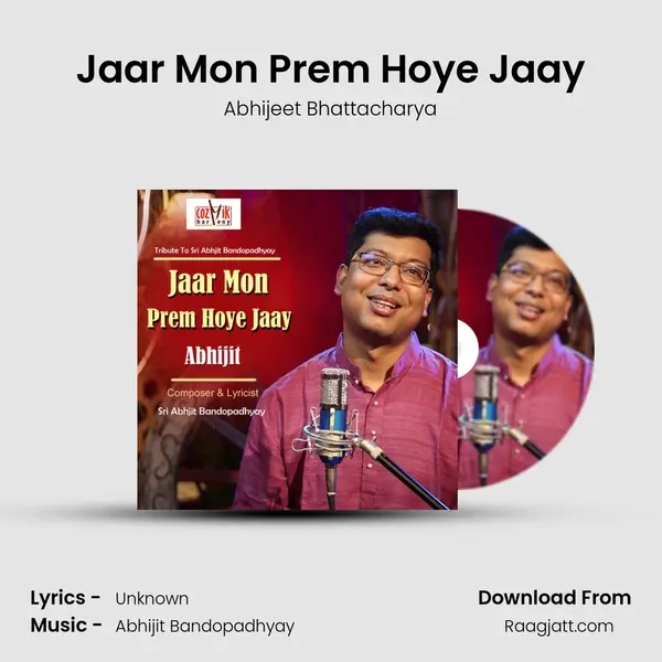 Jaar Mon Prem Hoye Jaay mp3 song