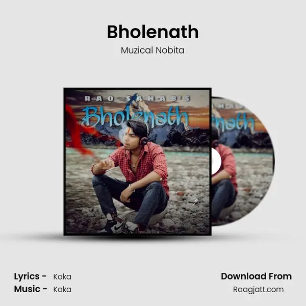 Bholenath mp3 song