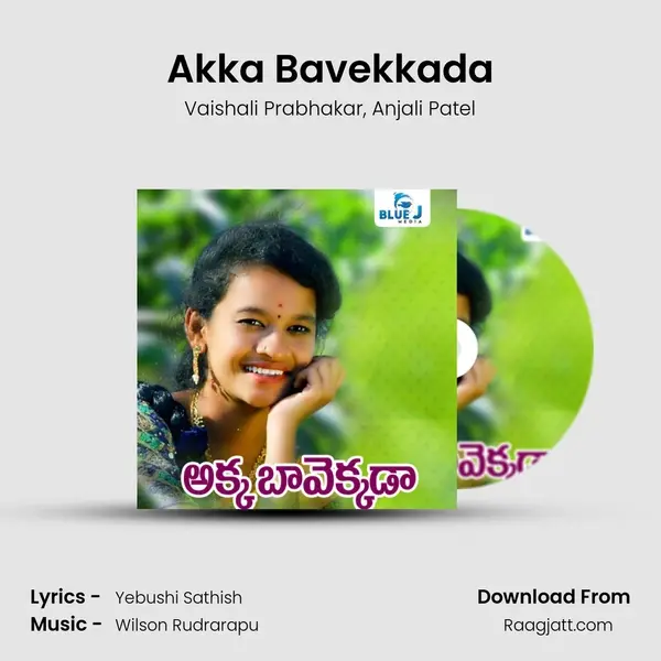 Akka Bavekkada mp3 song