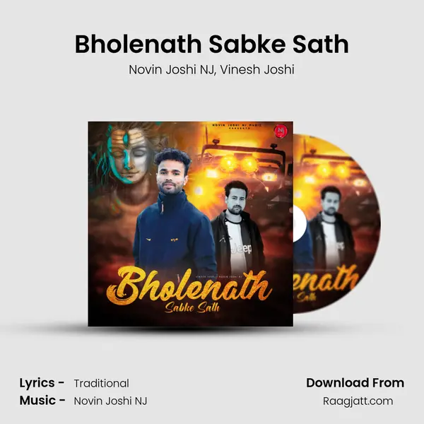 Bholenath Sabke Sath - Novin Joshi NJ album cover 