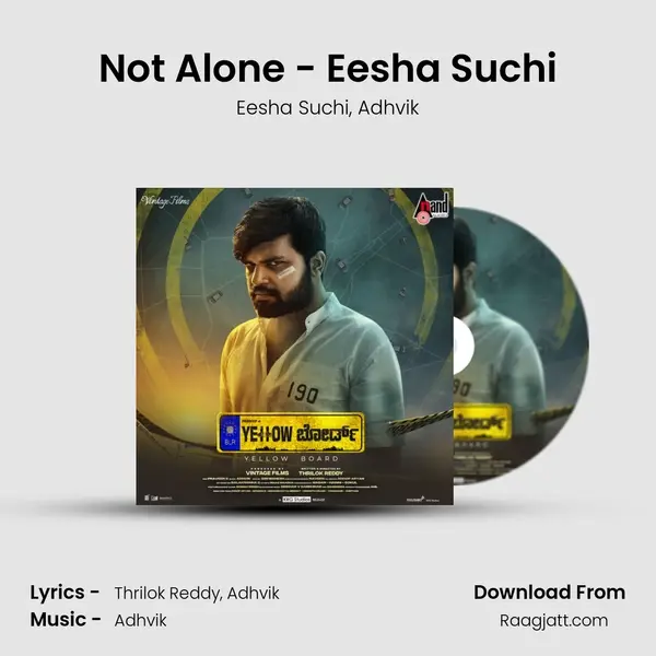 Not Alone - Eesha Suchi mp3 song