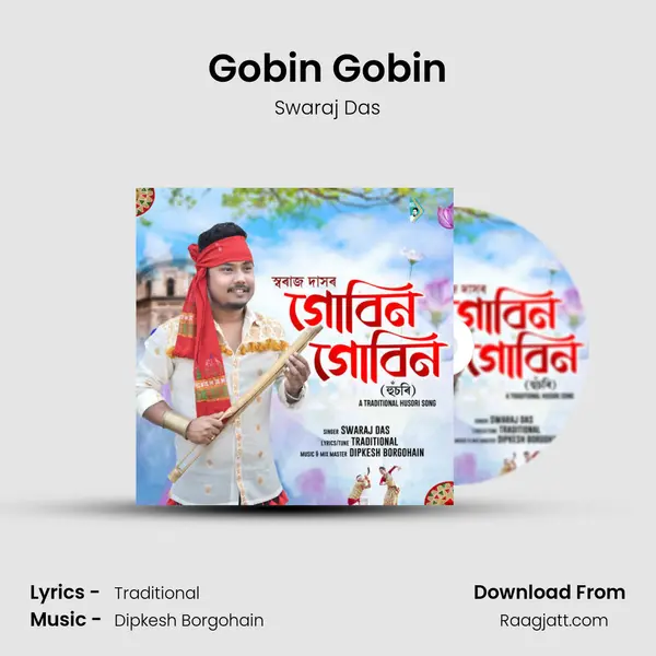 Gobin Gobin mp3 song