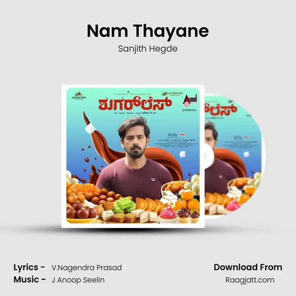 Nam Thayane mp3 song