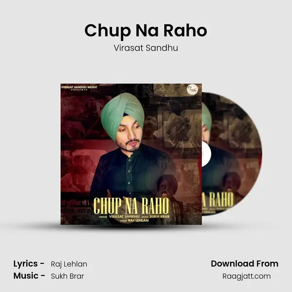 Chup Na Raho - Virasat Sandhu album cover 