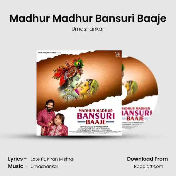 Madhur Madhur Bansuri Baaje - Umashankar album cover 