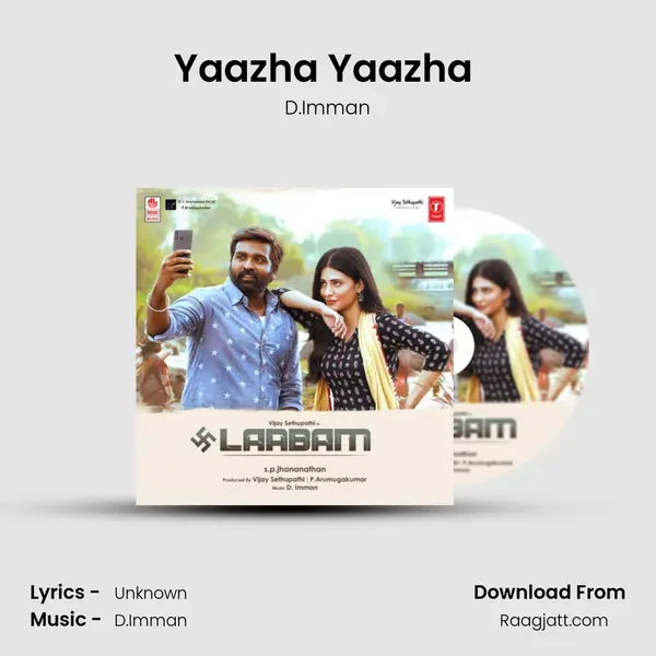 Yaazha Yaazha (Karaoke) - D.Imman album cover 