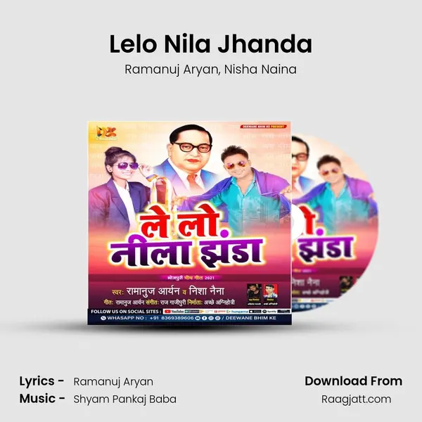 Lelo Nila Jhanda mp3 song