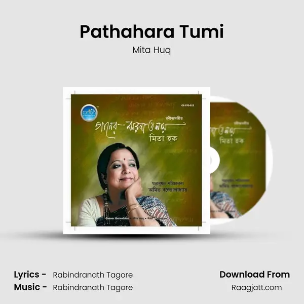 Pathahara Tumi - Mita Huq album cover 