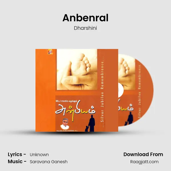 Anbenral - Dharshini album cover 