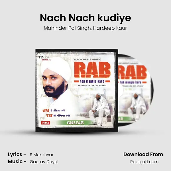 Nach Nach kudiye mp3 song