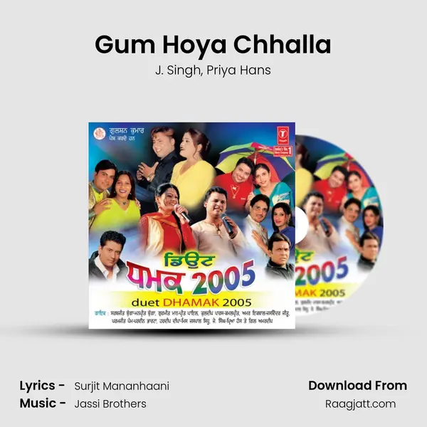 Gum Hoya Chhalla - J. Singh album cover 