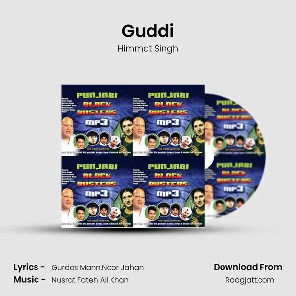 Guddi - Himmat Singh album cover 