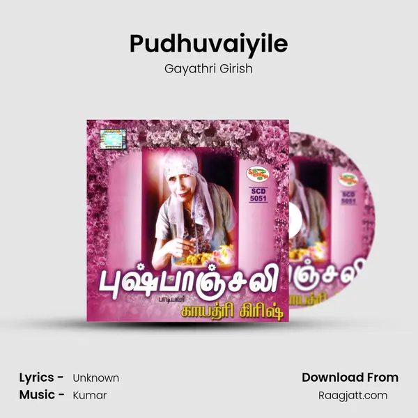 Pudhuvaiyile mp3 song