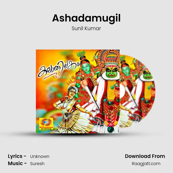 Ashadamugil mp3 song