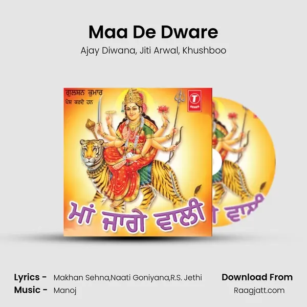 Maa De Dware mp3 song