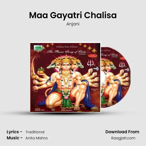 Maa Gayatri Chalisa - Anjani album cover 