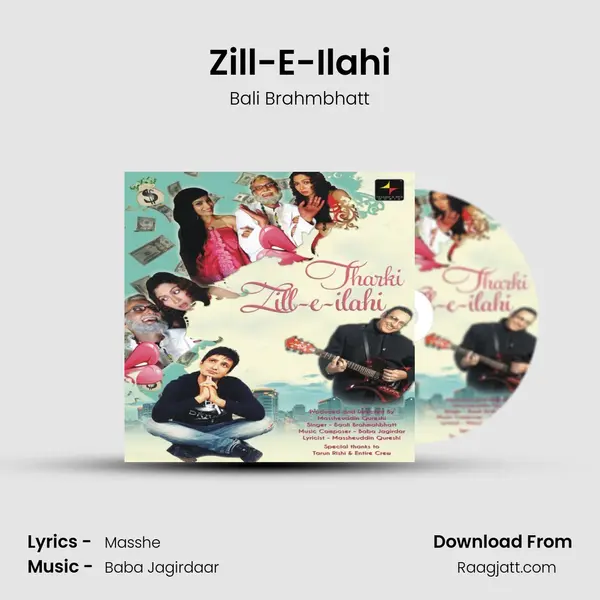 Zill-E-Ilahi - Bali Brahmbhatt album cover 