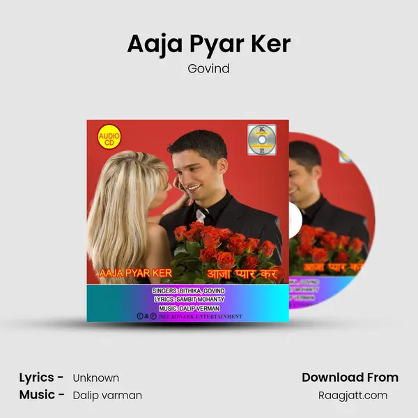 Aaja Pyar Ker - Govind album cover 