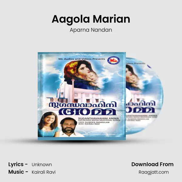 Aagola Marian mp3 song