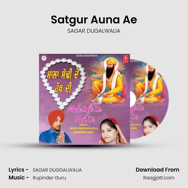 Satgur Auna Ae mp3 song