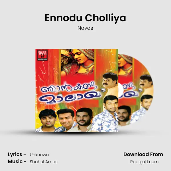 Ennodu Cholliya - Navas album cover 