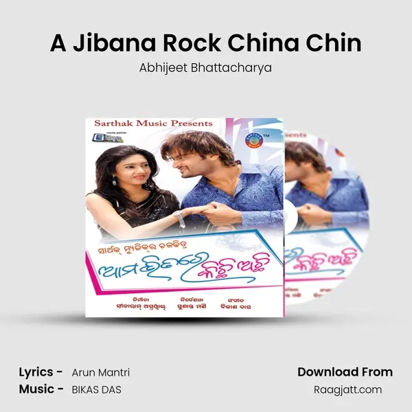 A Jibana Rock China Chin mp3 song