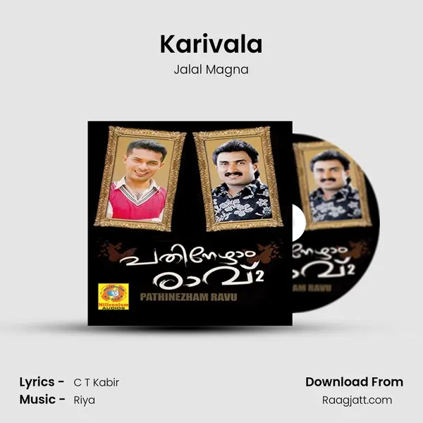 Karivala mp3 song