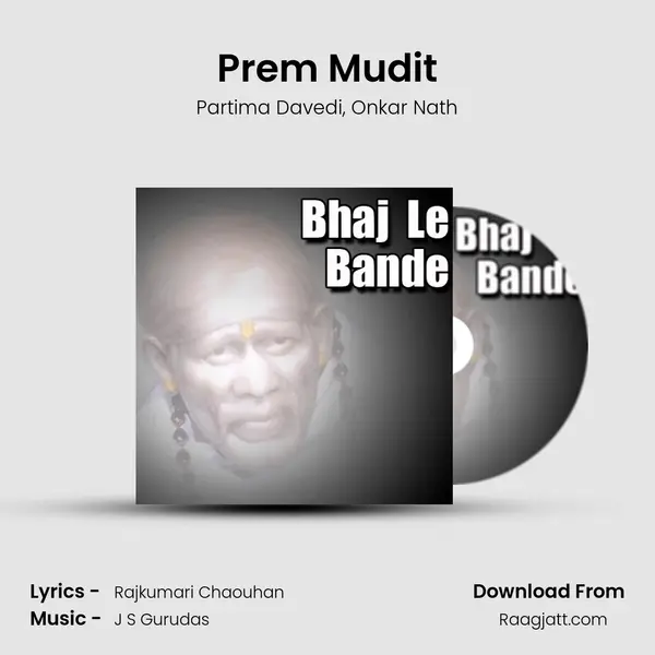 Prem Mudit - Partima Davedi album cover 