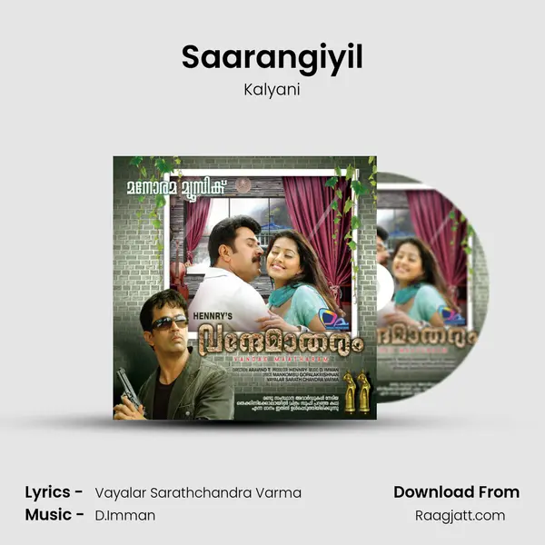 Saarangiyil mp3 song