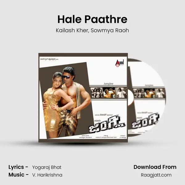 Hale Paathre - Kailash Kher album cover 