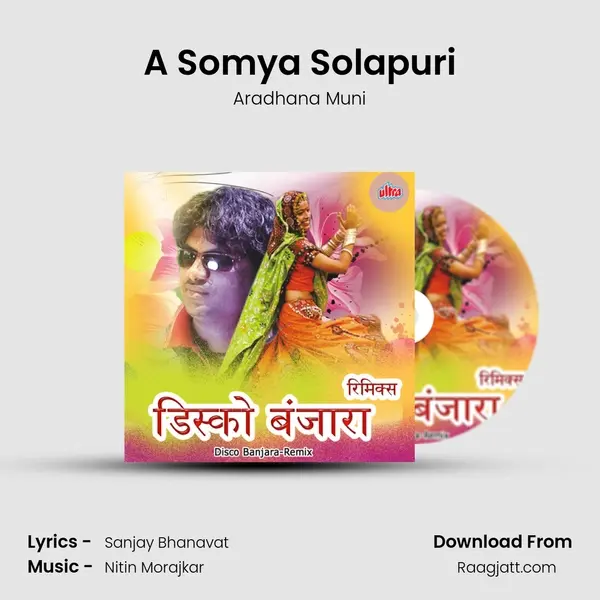 A Somya Solapuri mp3 song