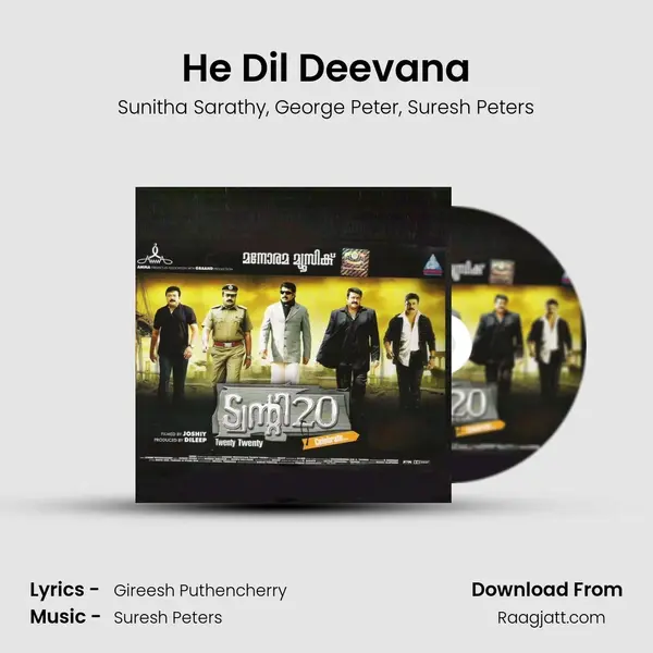 He Dil Deevana mp3 song