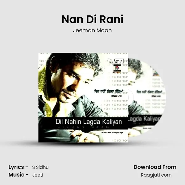 Nan Di Rani mp3 song